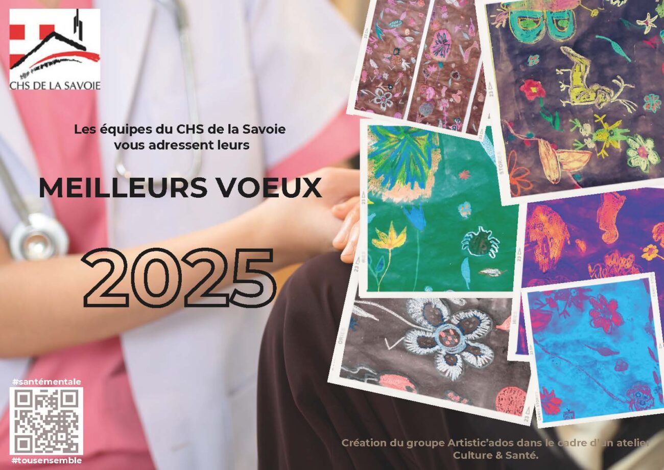 Vœux 2025